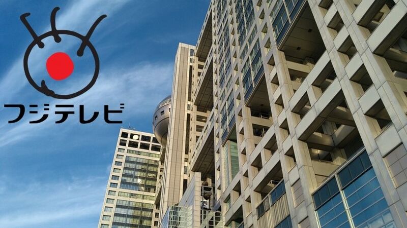 fuji tv logo fuji tv logo
